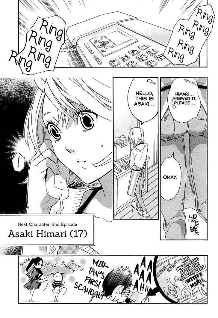 Musunde Hiraite (Minase Mayu) Chapter 24 #44