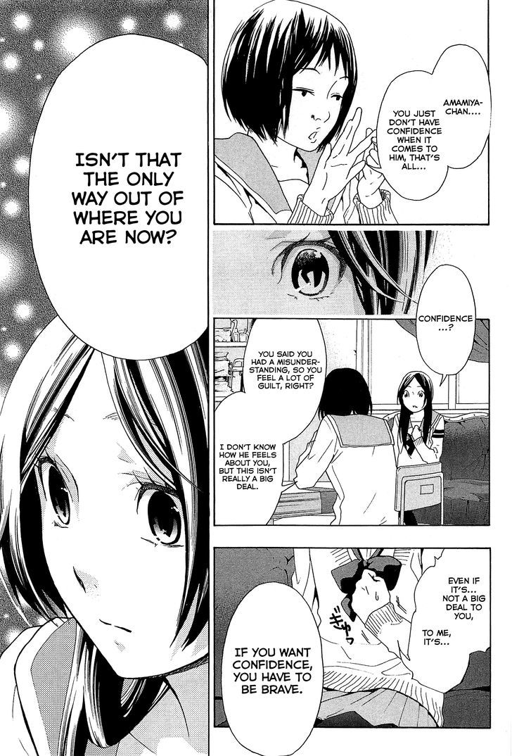 Musunde Hiraite (Minase Mayu) Chapter 20 #20