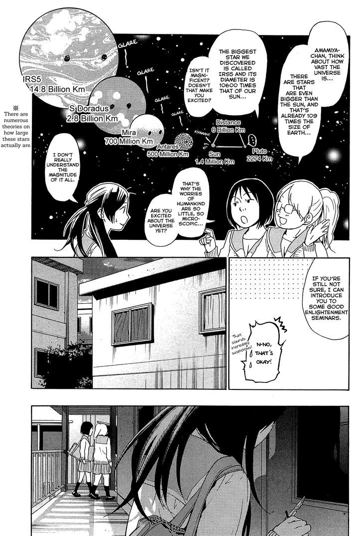 Musunde Hiraite (Minase Mayu) Chapter 20 #22