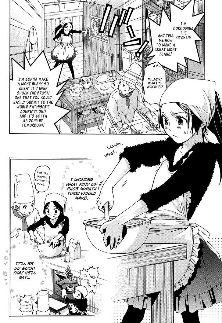 Musunde Hiraite (Minase Mayu) Chapter 20 #29