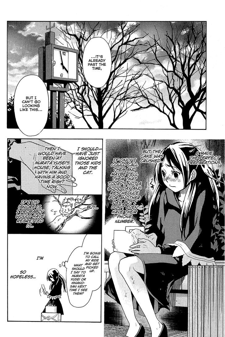 Musunde Hiraite (Minase Mayu) Chapter 20 #39