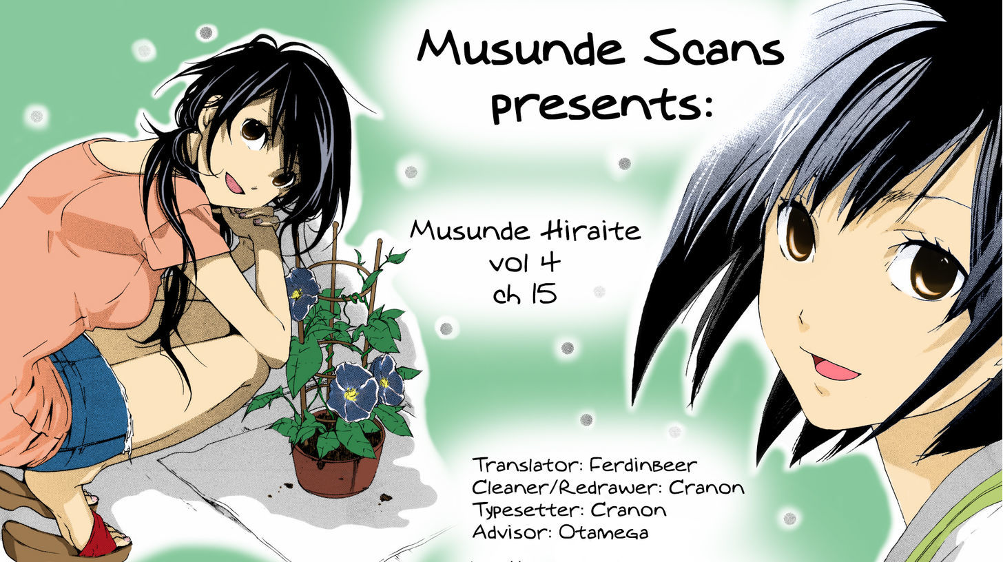 Musunde Hiraite (Minase Mayu) Chapter 15 #1