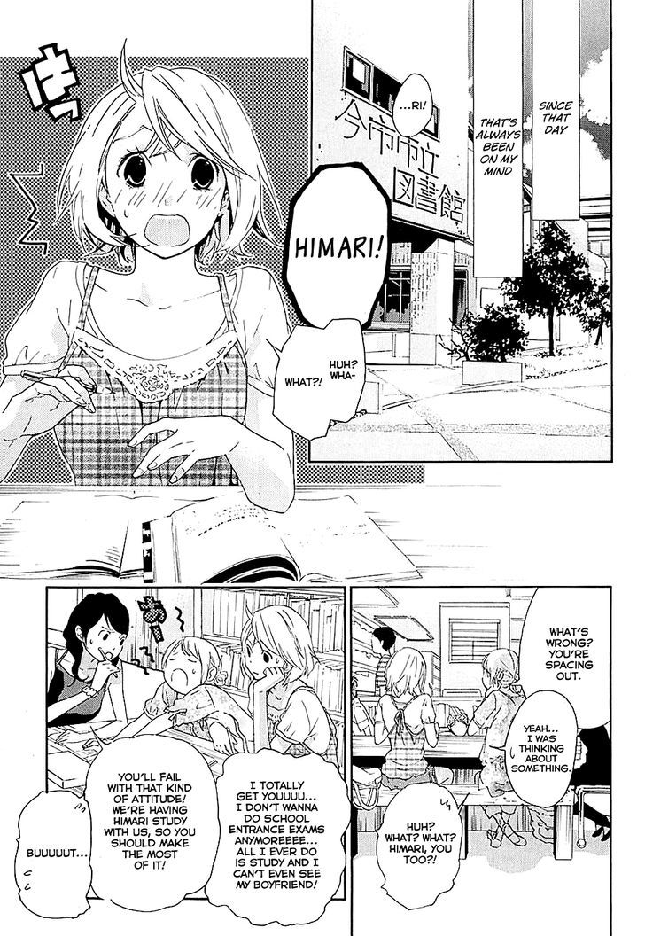 Musunde Hiraite (Minase Mayu) Chapter 15 #12