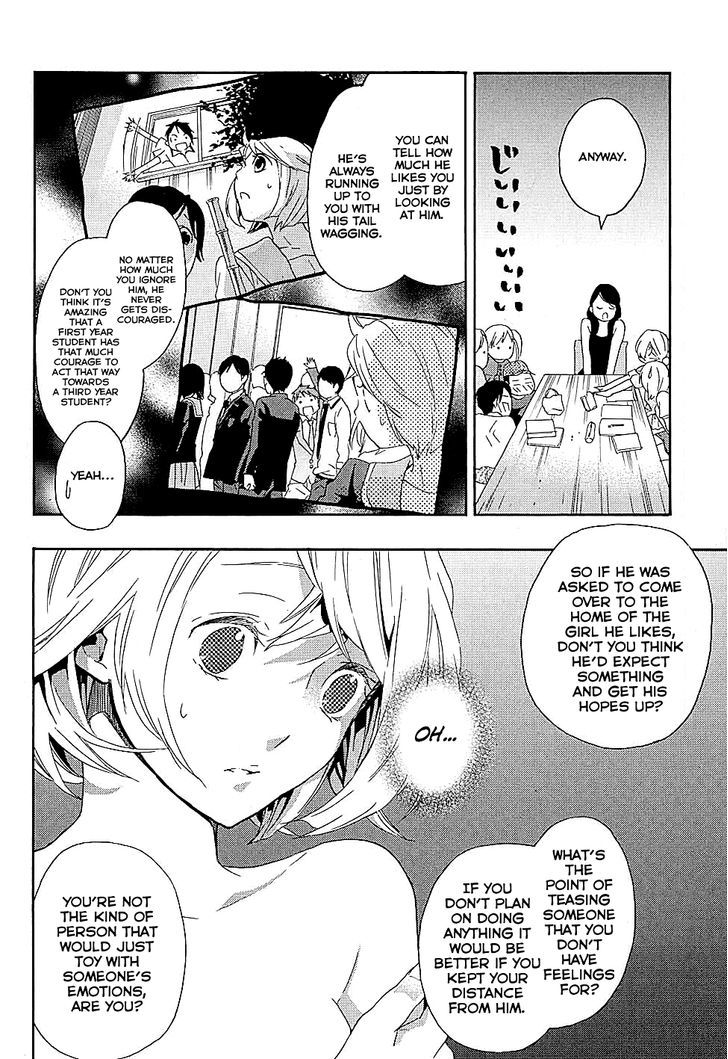 Musunde Hiraite (Minase Mayu) Chapter 15 #17