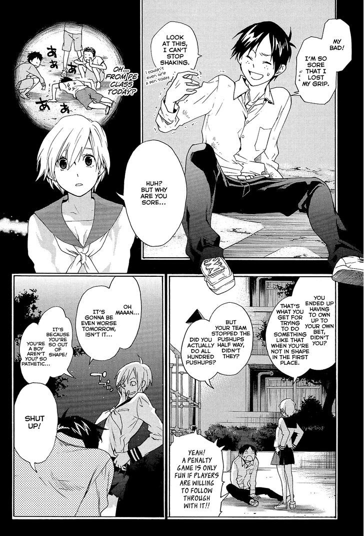 Musunde Hiraite (Minase Mayu) Chapter 14 #17