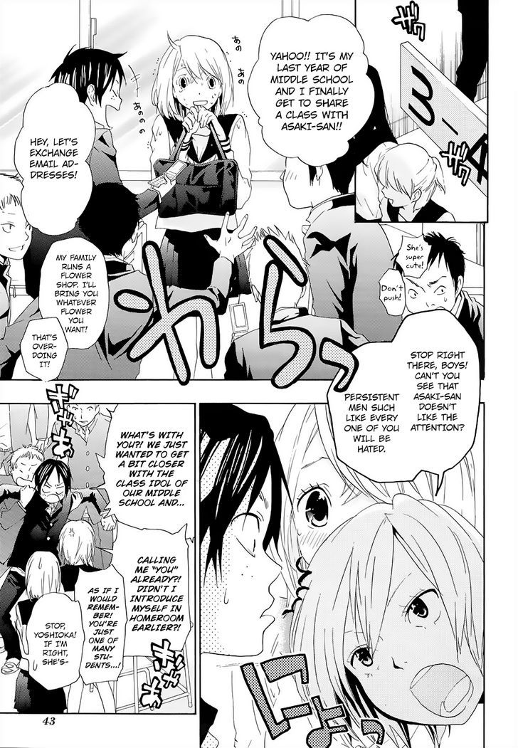 Musunde Hiraite (Minase Mayu) Chapter 11 #4