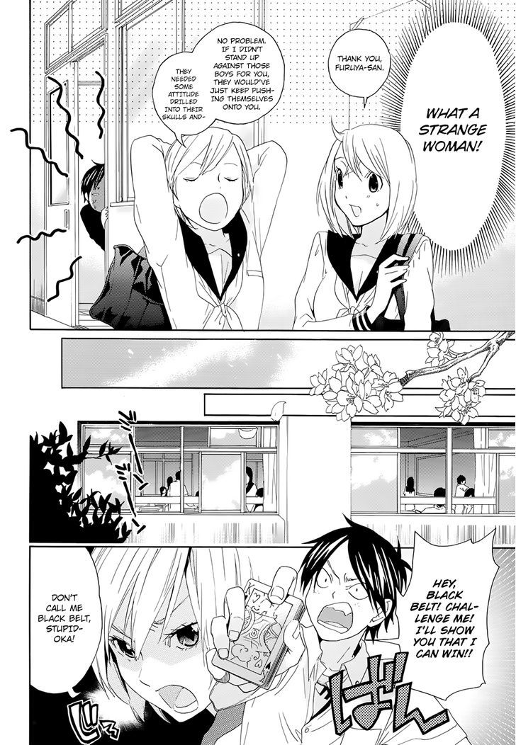 Musunde Hiraite (Minase Mayu) Chapter 11 #7