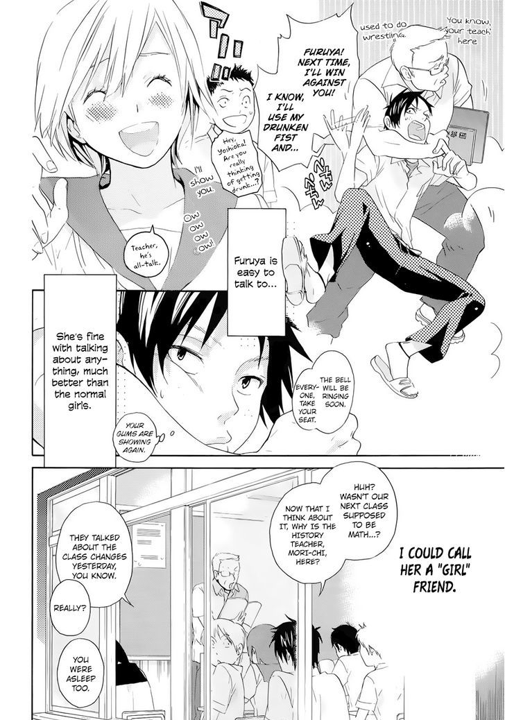 Musunde Hiraite (Minase Mayu) Chapter 11 #9