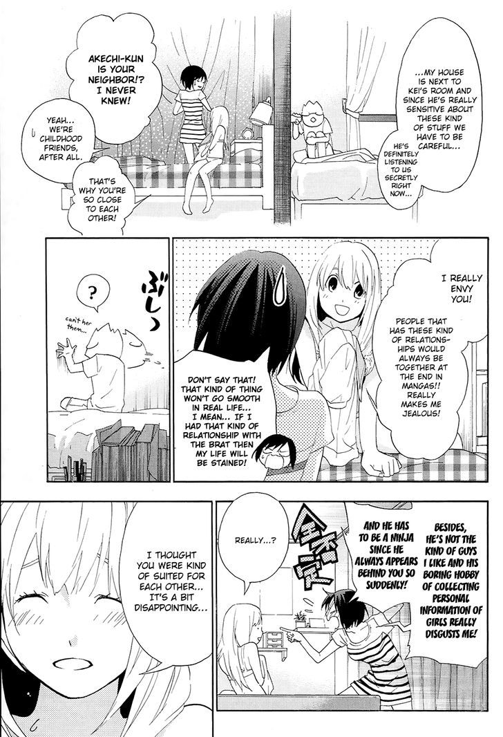 Musunde Hiraite (Minase Mayu) Chapter 10 #18