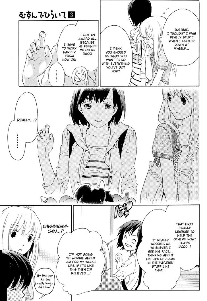 Musunde Hiraite (Minase Mayu) Chapter 10 #26