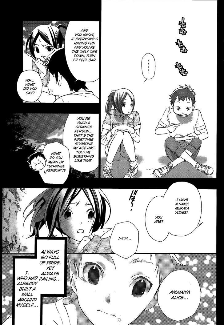 Musunde Hiraite (Minase Mayu) Chapter 8 #28