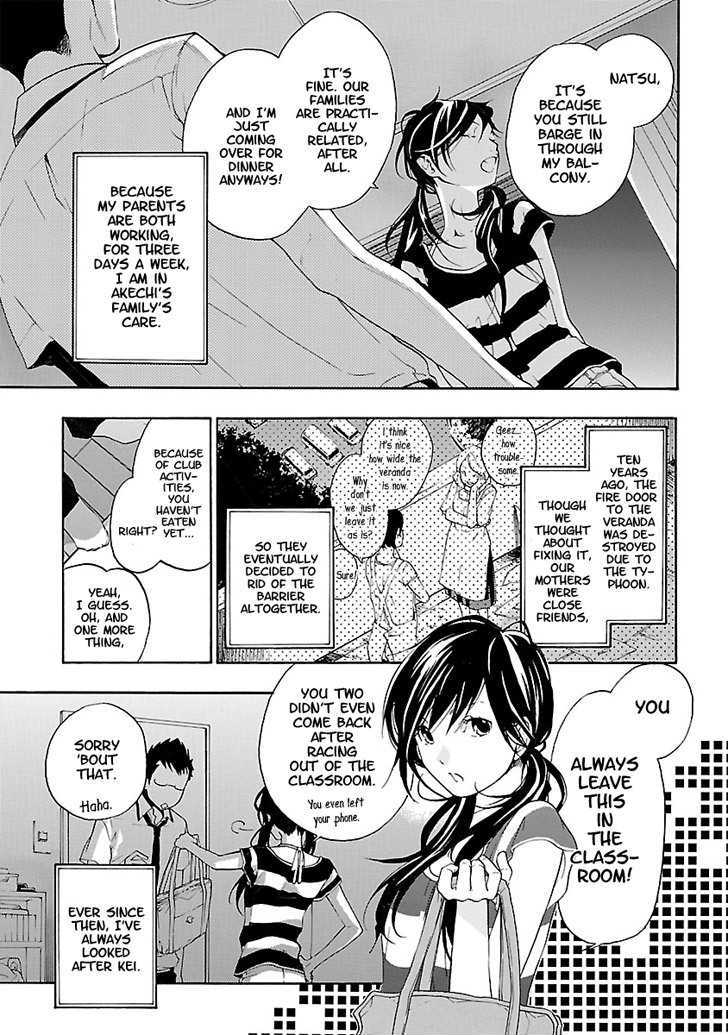 Musunde Hiraite (Minase Mayu) Chapter 3 #5