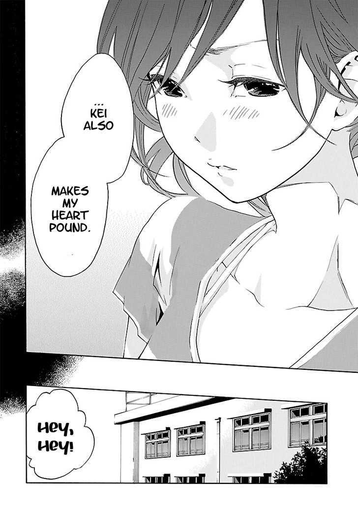 Musunde Hiraite (Minase Mayu) Chapter 3 #14