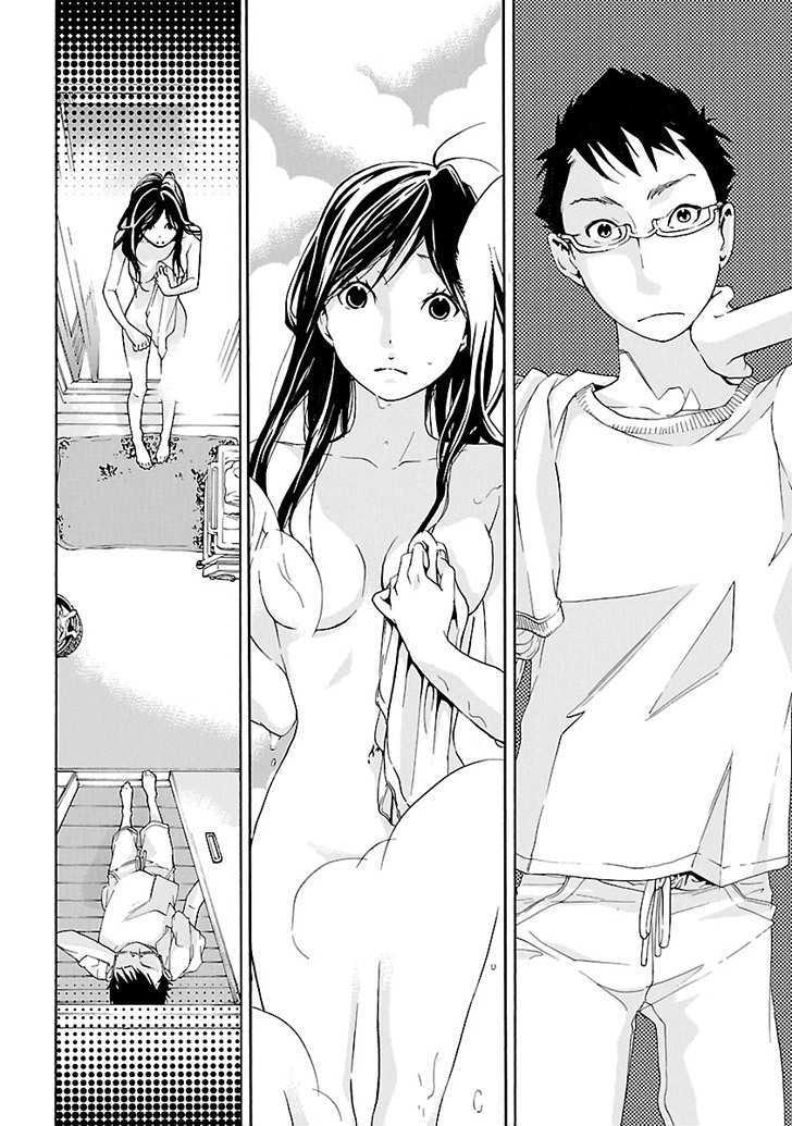 Musunde Hiraite (Minase Mayu) Chapter 3 #22