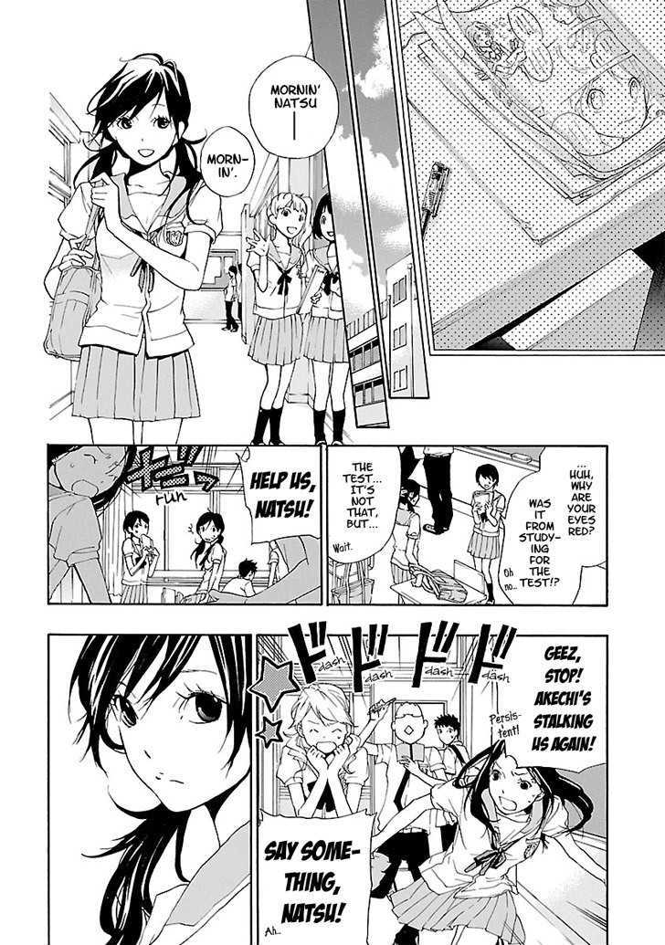 Musunde Hiraite (Minase Mayu) Chapter 3 #30