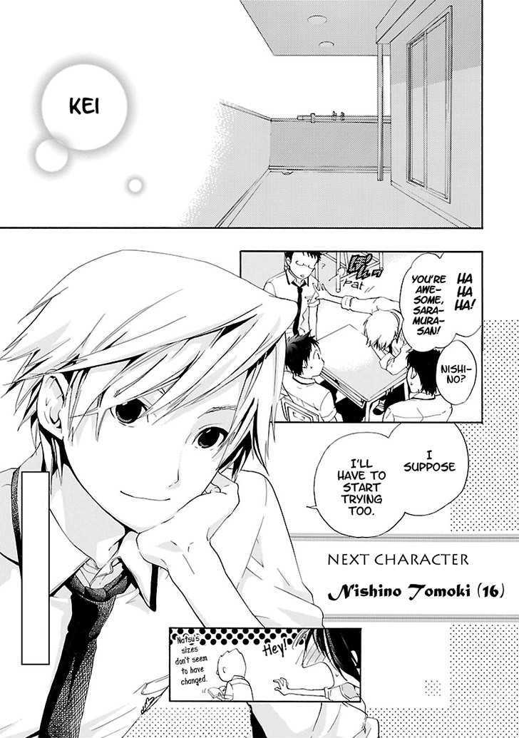 Musunde Hiraite (Minase Mayu) Chapter 3 #41