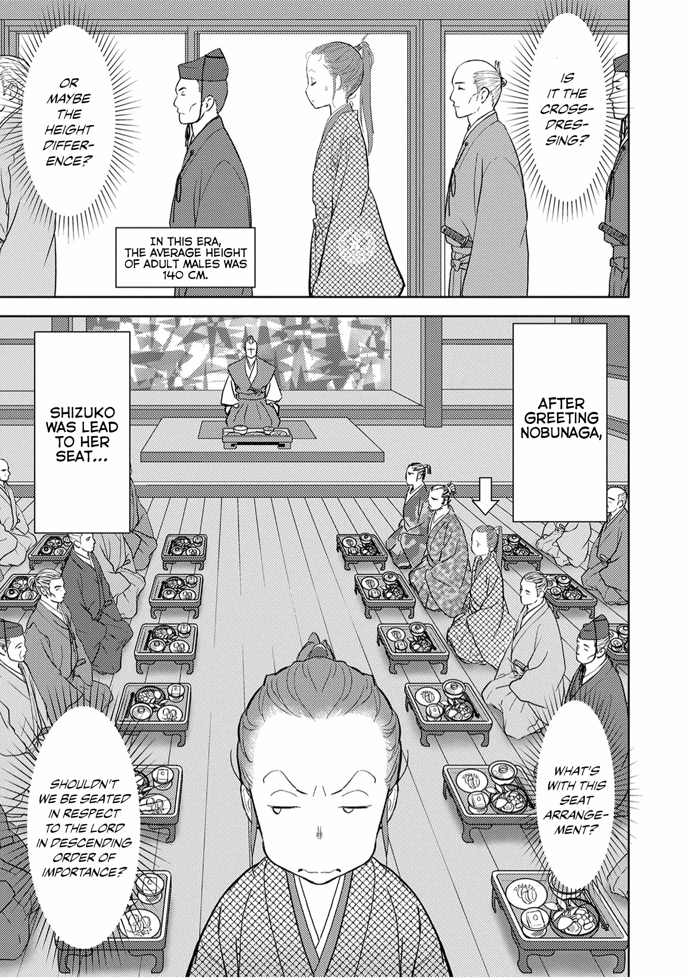 Sengoku Komachi Kuroutan: Noukou Giga Chapter 10 #11