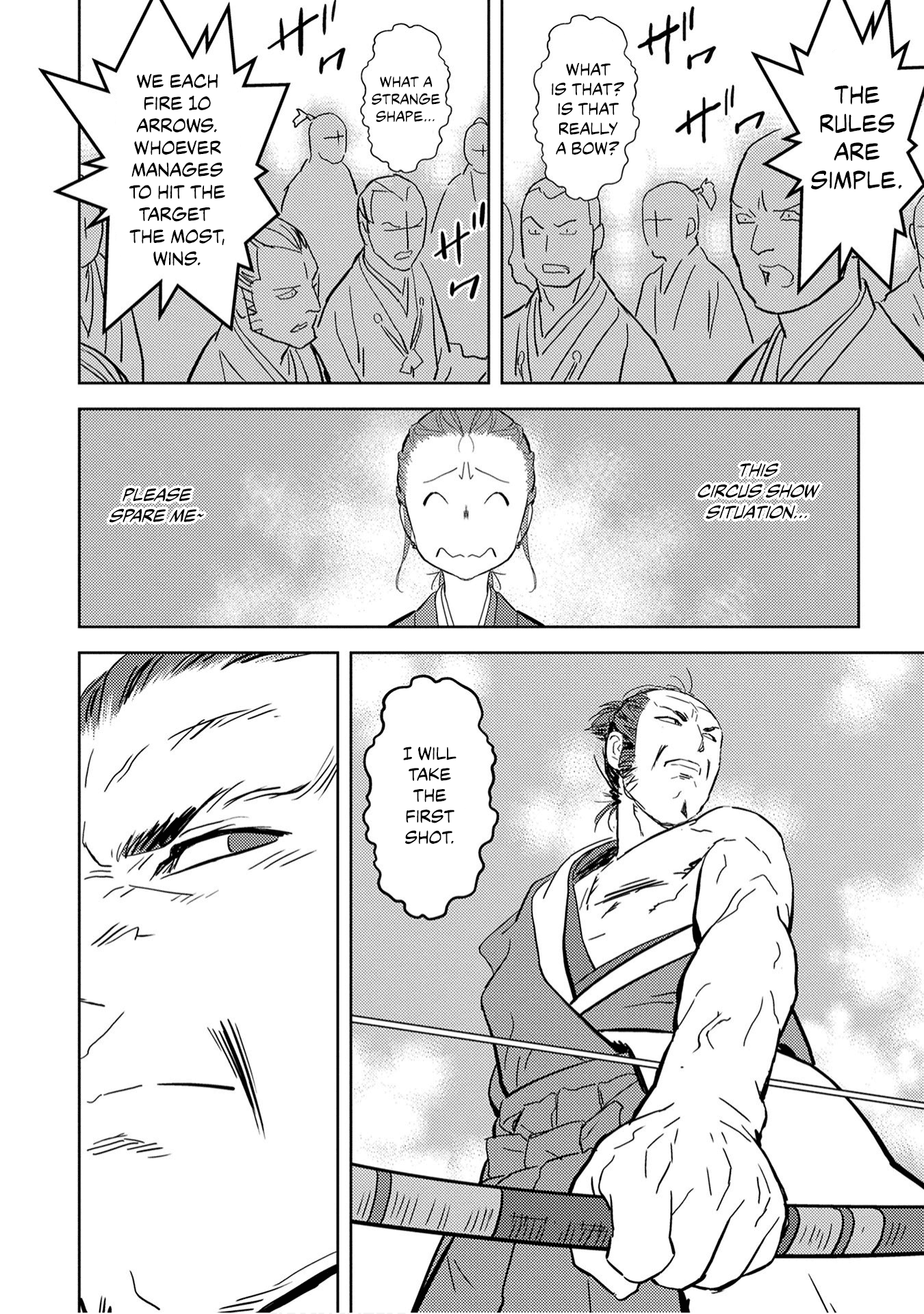 Sengoku Komachi Kuroutan: Noukou Giga Chapter 10 #21