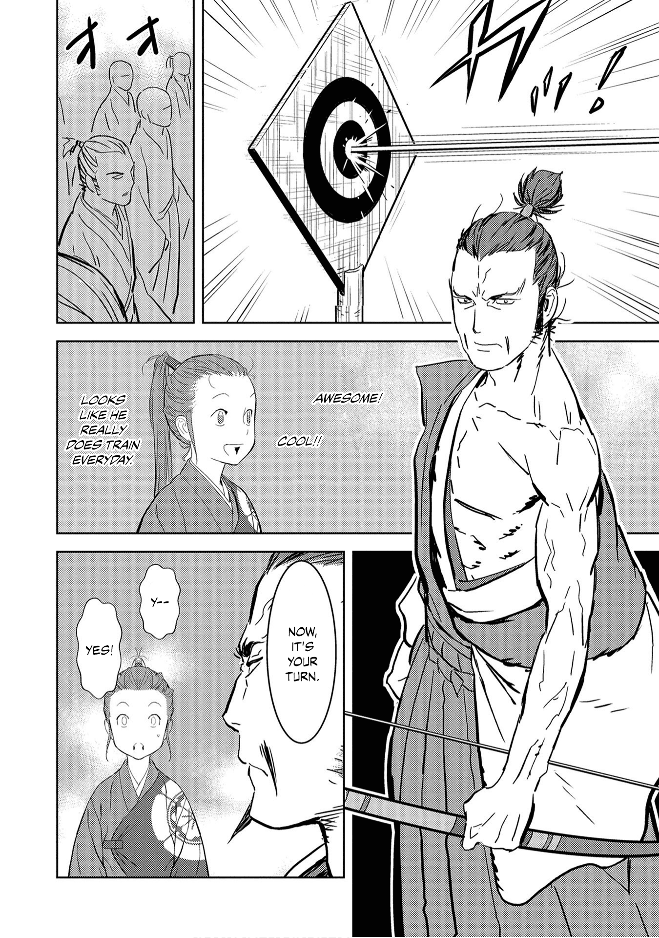 Sengoku Komachi Kuroutan: Noukou Giga Chapter 10 #23
