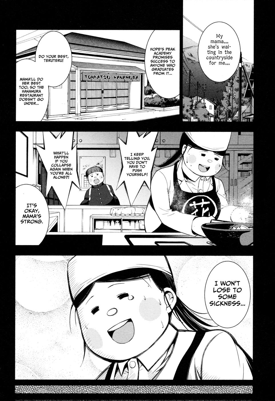 Super Danganronpa 2 - Chiaki Nanami's Goodbye Despair Quest Chapter 5 #30