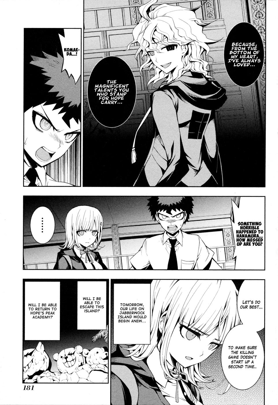 Super Danganronpa 2 - Chiaki Nanami's Goodbye Despair Quest Chapter 5 #39