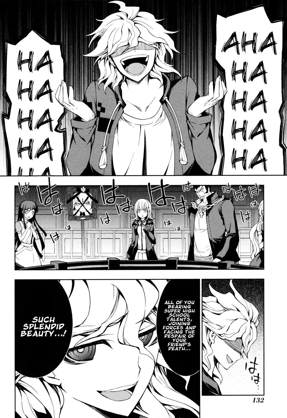 Super Danganronpa 2 - Chiaki Nanami's Goodbye Despair Quest Chapter 4 #21