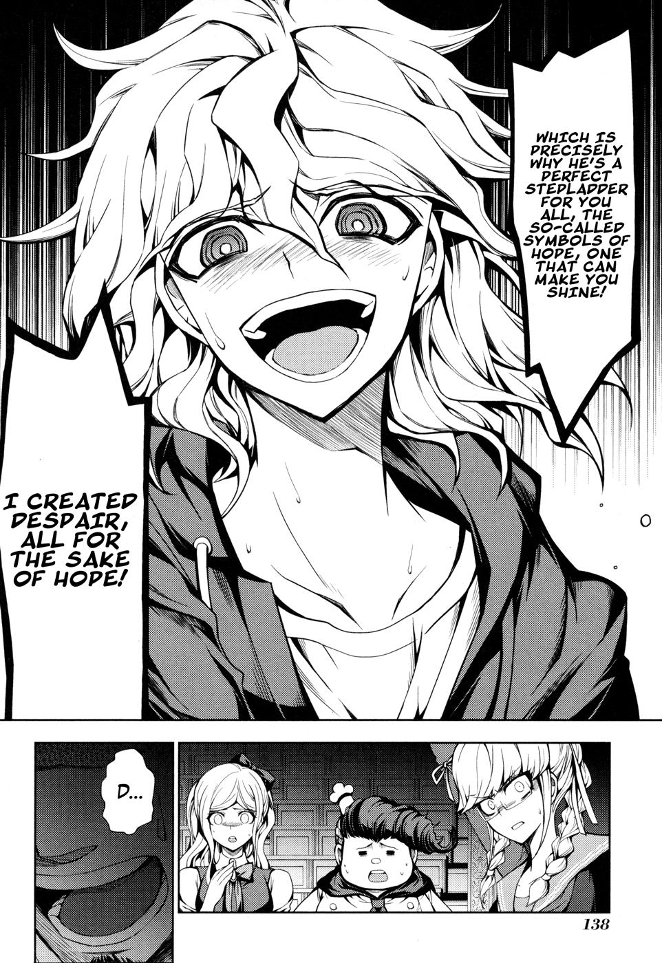 Super Danganronpa 2 - Chiaki Nanami's Goodbye Despair Quest Chapter 4 #27