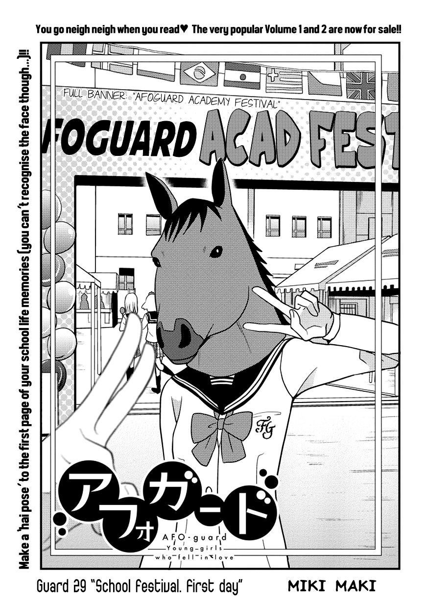 Afo Guard Chapter 29 #2
