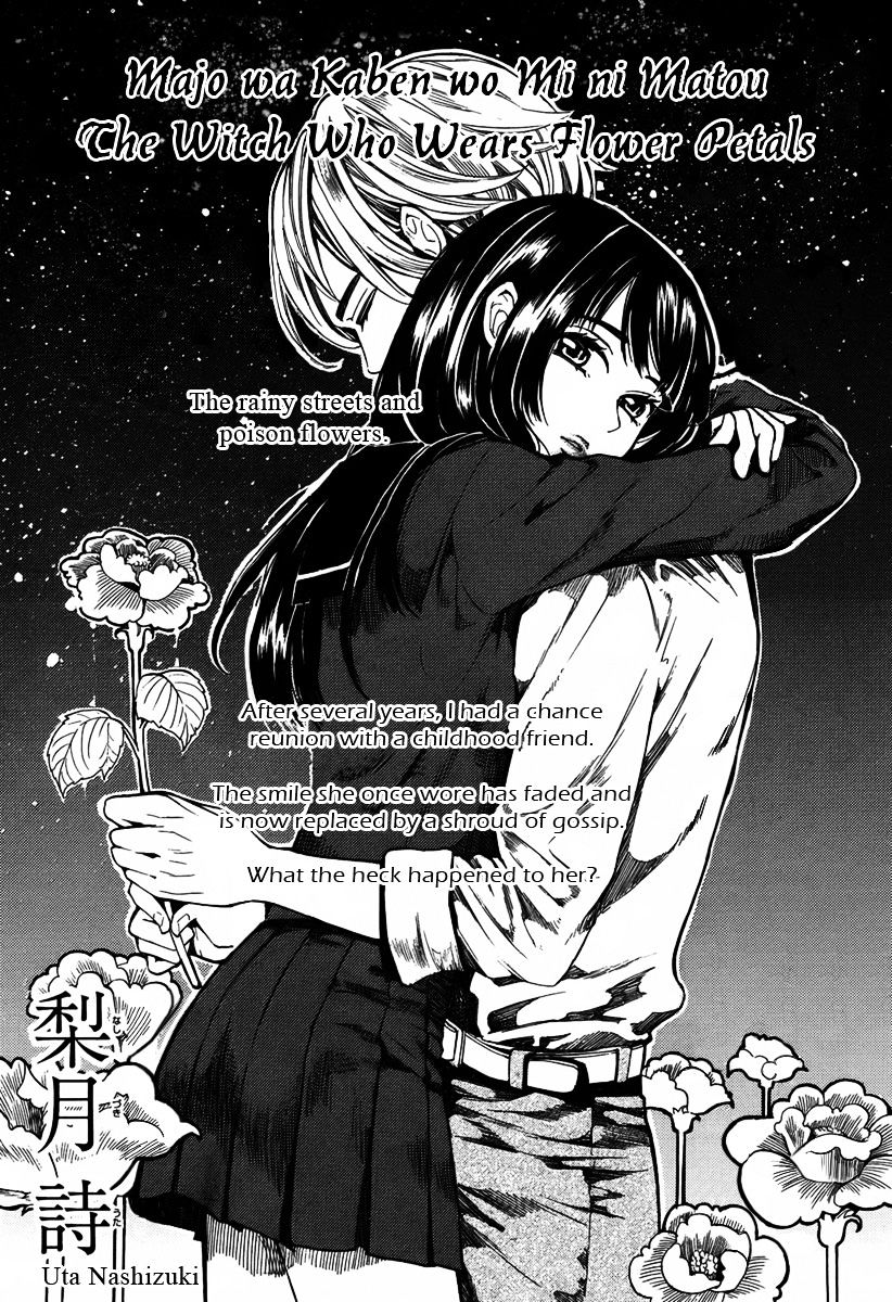 Majo Wa Kaben Wo Mi Ni Matou Chapter 1 #2