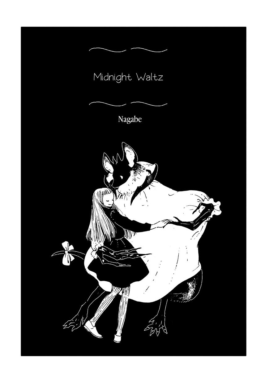 Mayonaka No Waltz Chapter 1 #4