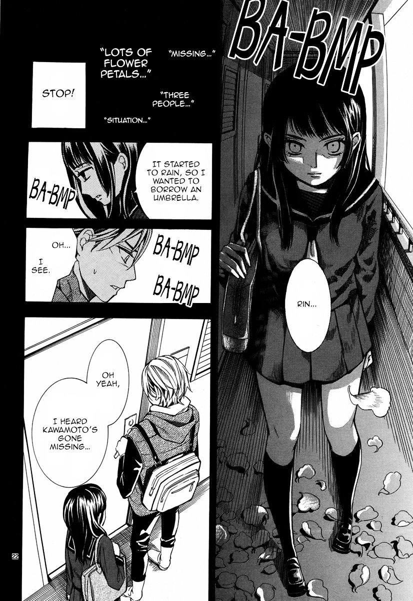 Majo Wa Kaben Wo Mi Ni Matou Chapter 1 #23