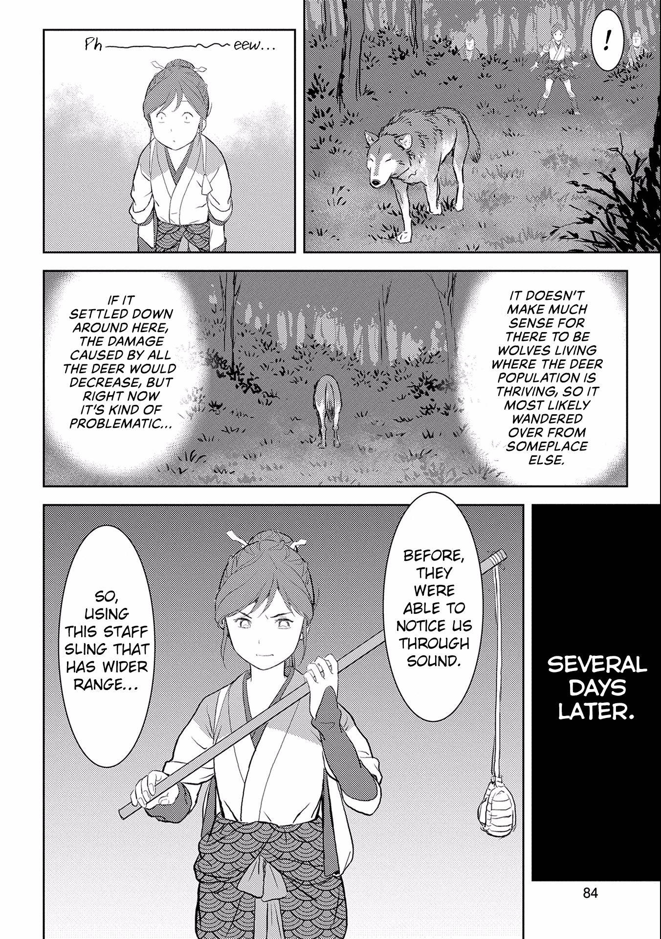 Sengoku Komachi Kuroutan: Noukou Giga Chapter 3 #15