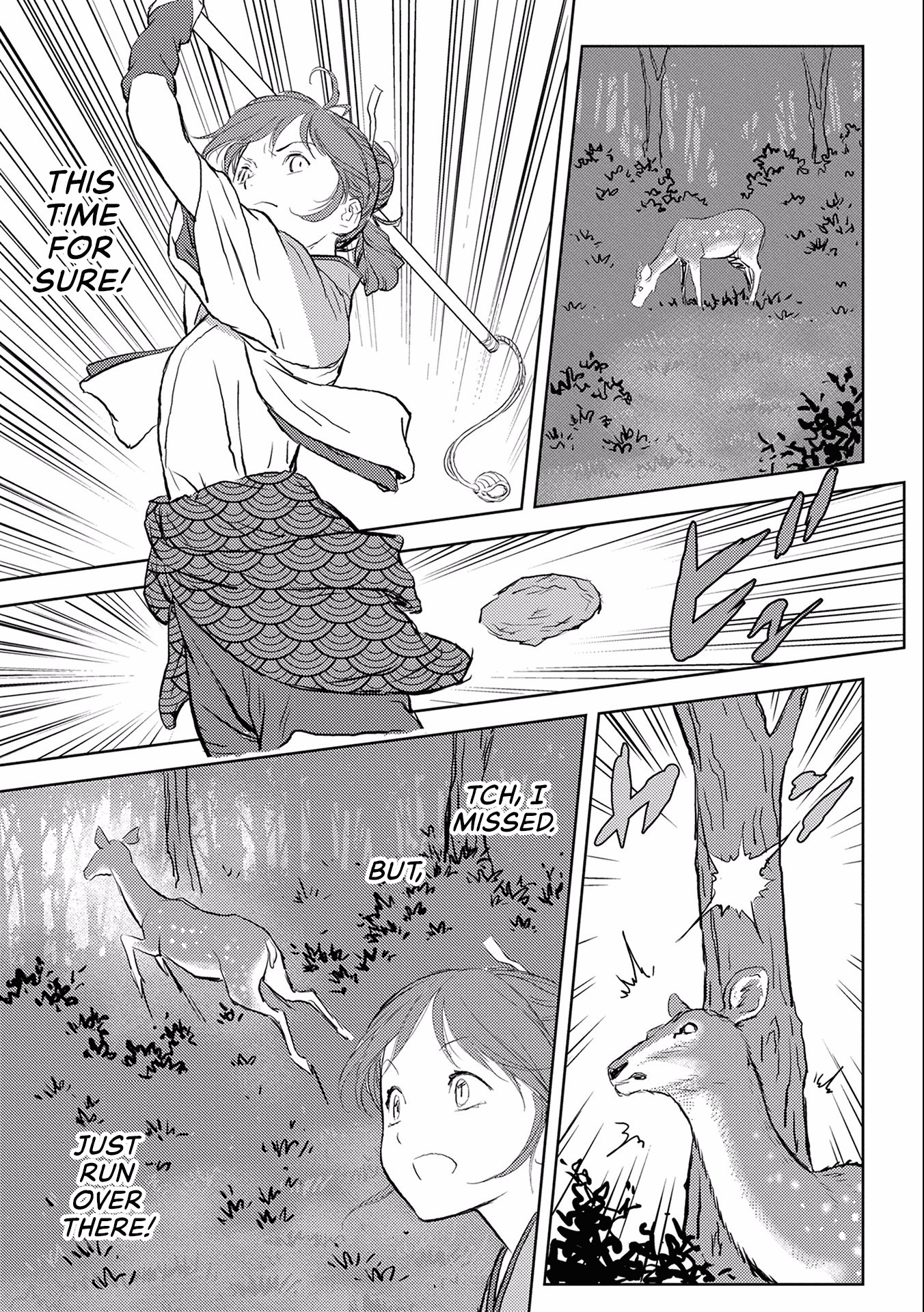 Sengoku Komachi Kuroutan: Noukou Giga Chapter 3 #16