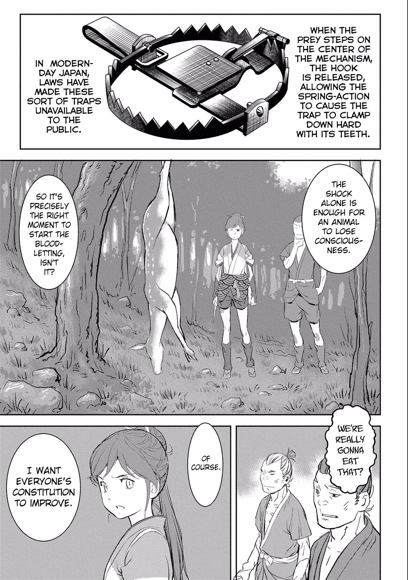 Sengoku Komachi Kuroutan: Noukou Giga Chapter 3 #18