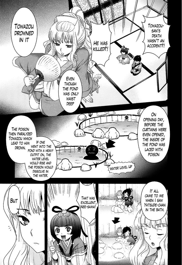 Oshigerinanshi - Rouchou Tanten No Yotogibanashi Chapter 6 #5