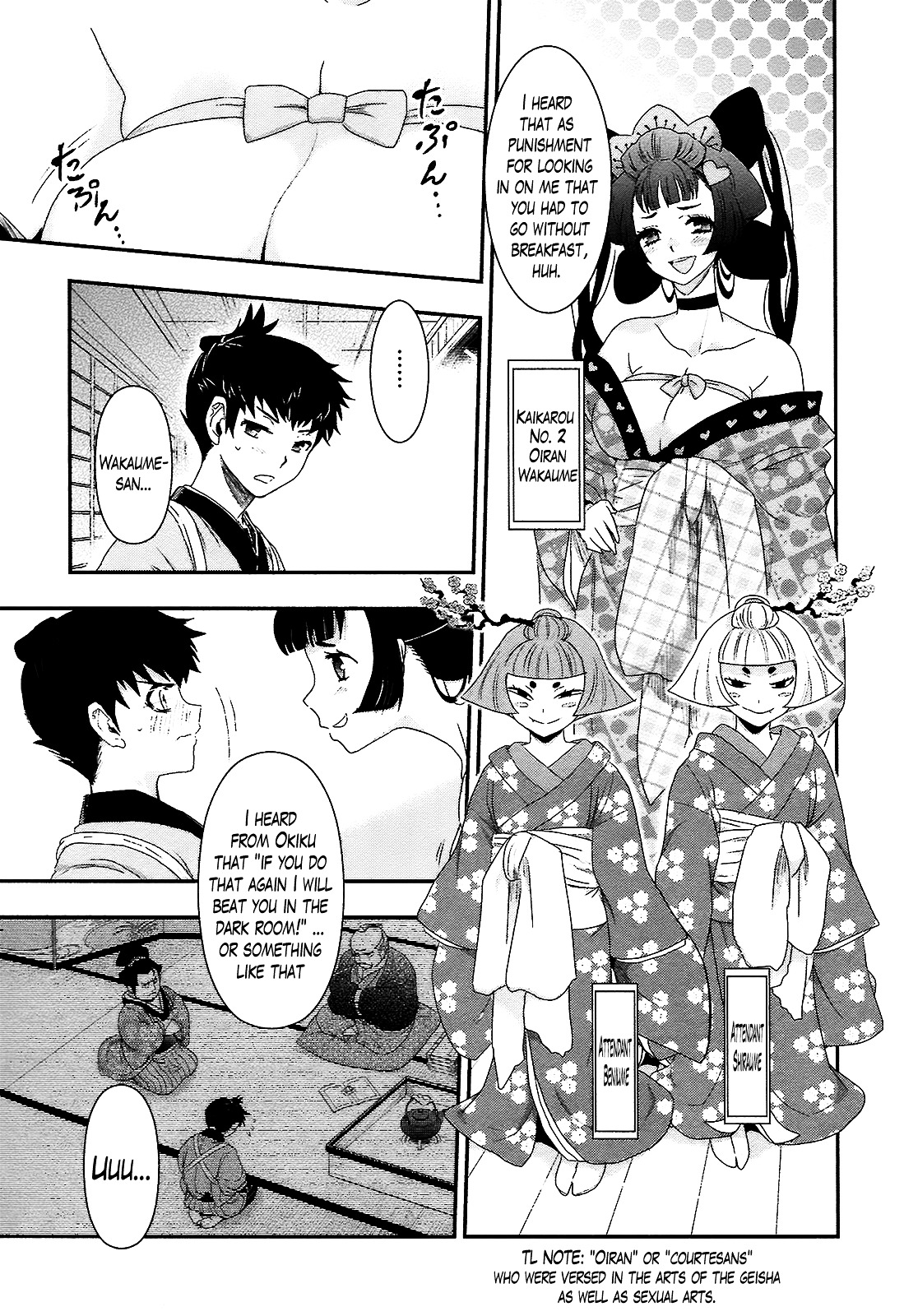 Oshigerinanshi - Rouchou Tanten No Yotogibanashi Chapter 1 #18