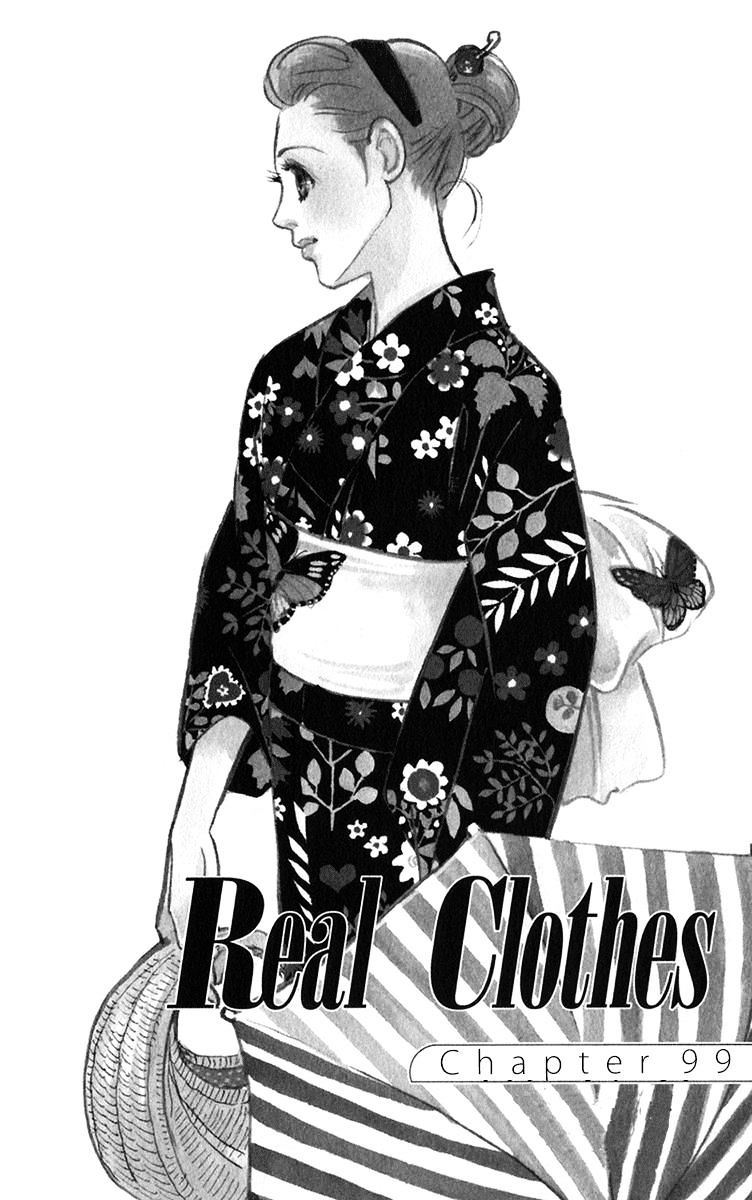 Real Clothes Chapter 99 #2