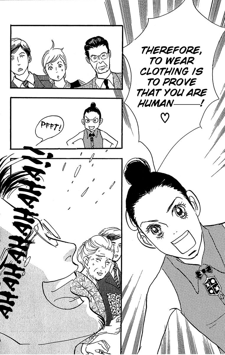 Real Clothes Chapter 99 #22