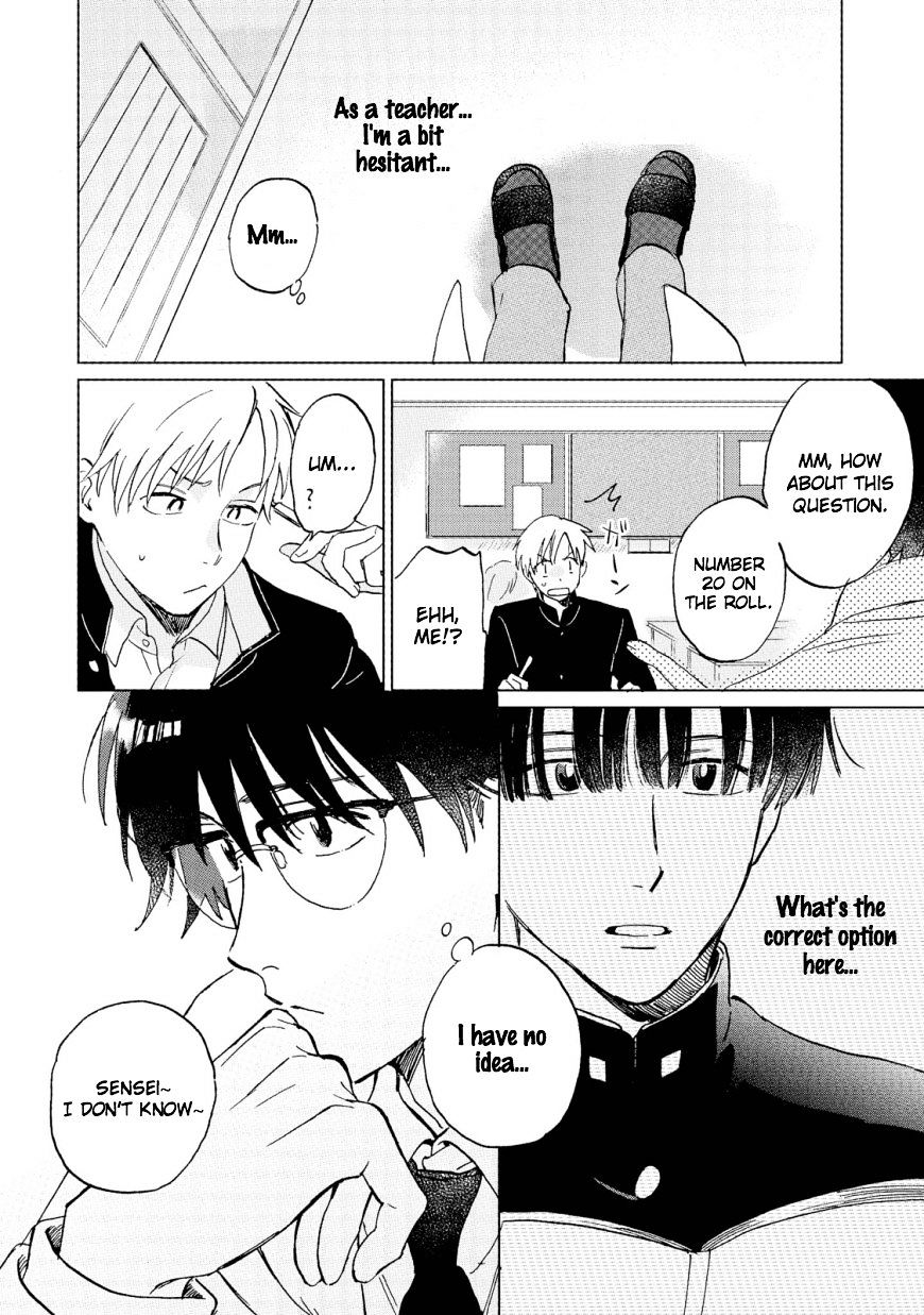 The First Love Is By My Side Chapter 4 #4
