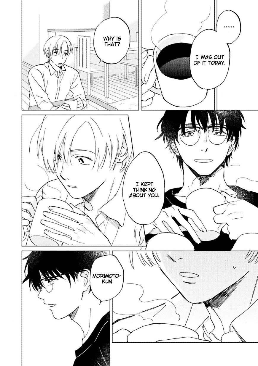 The First Love Is By My Side Chapter 4 #14