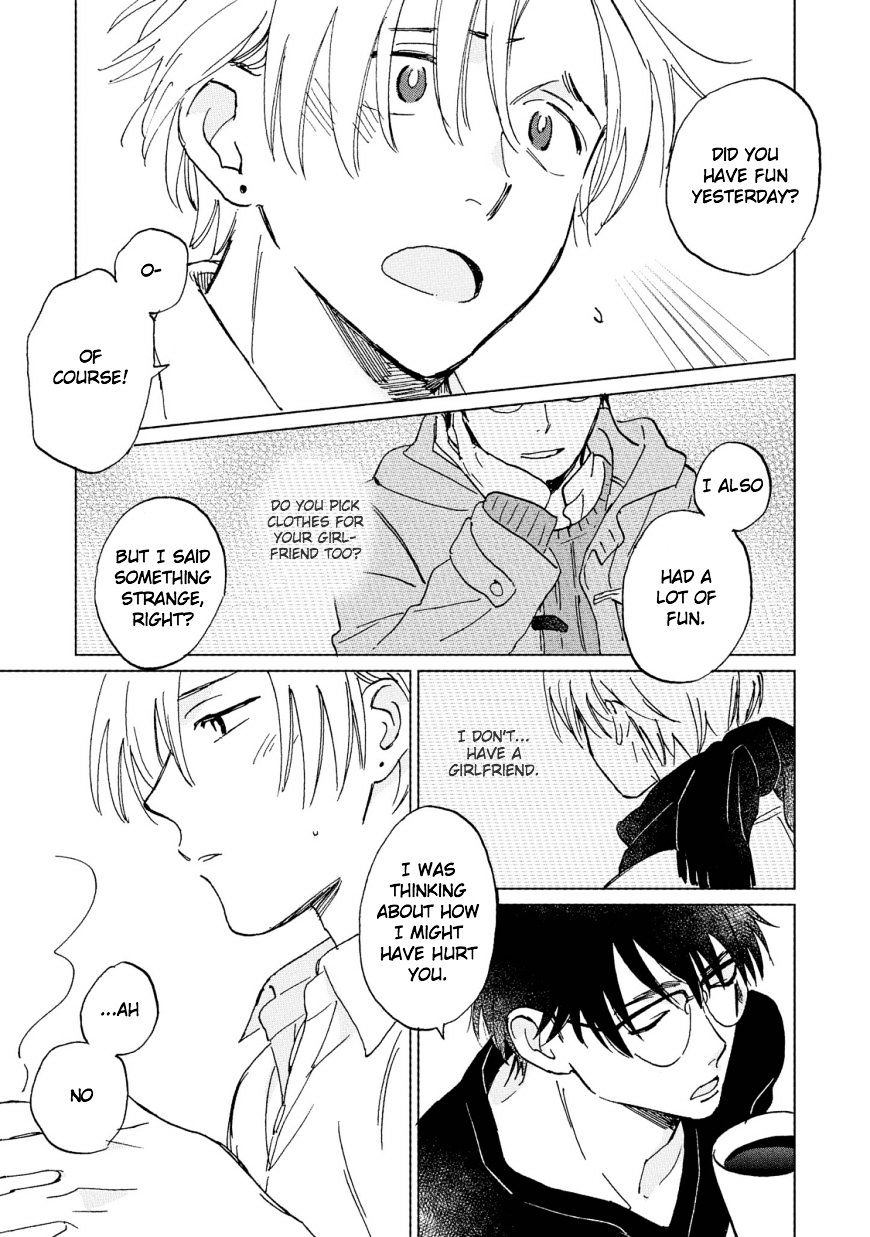The First Love Is By My Side Chapter 4 #15