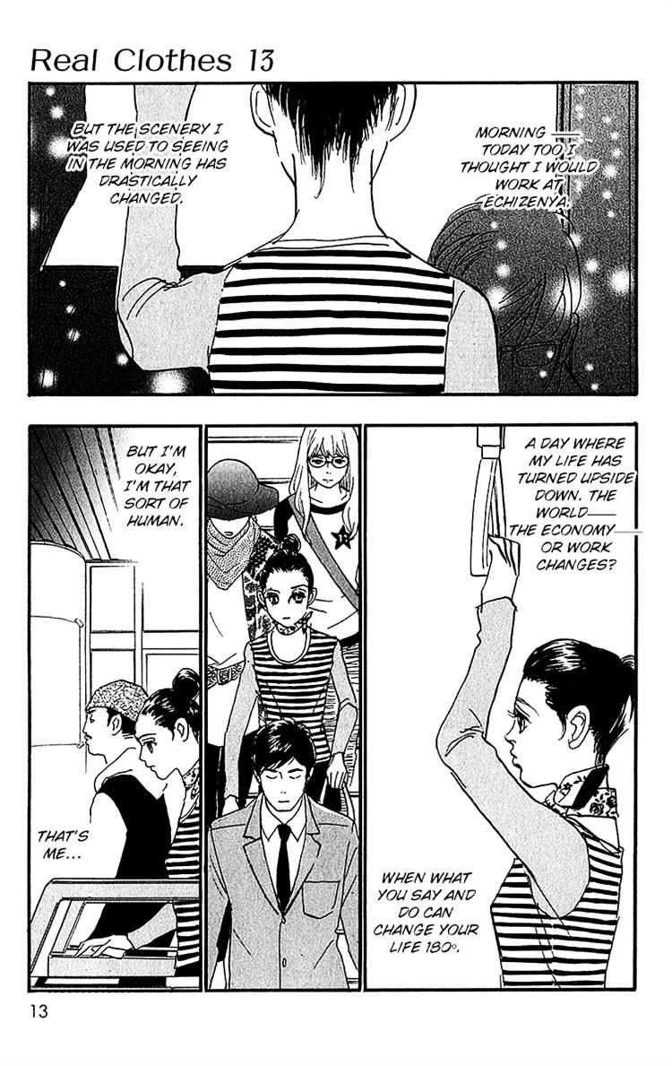Real Clothes Chapter 95 #13