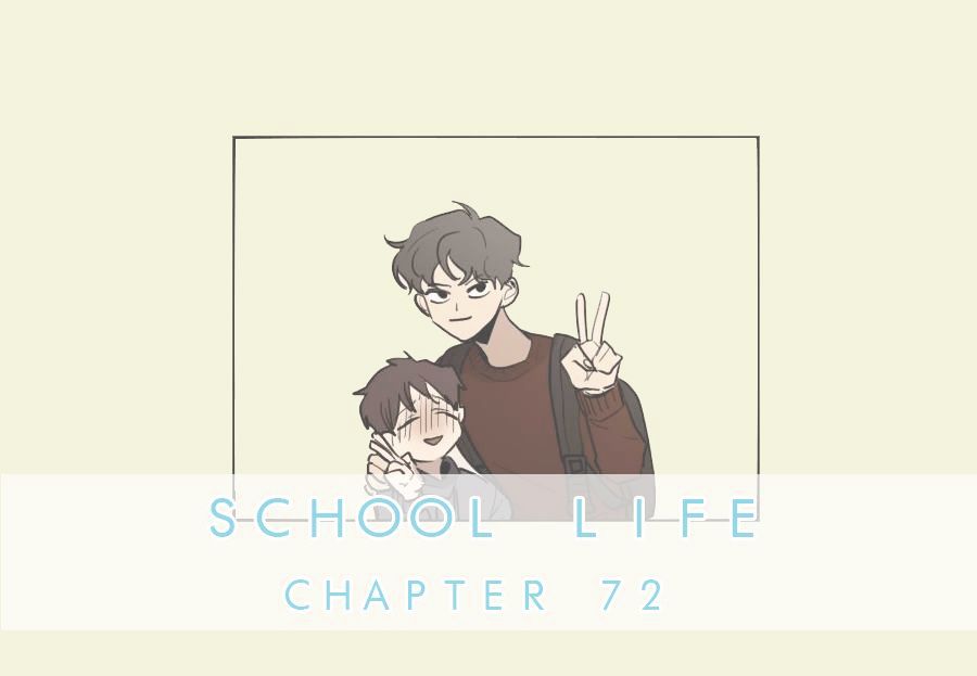 Hakwonmul Chapter 72 #3