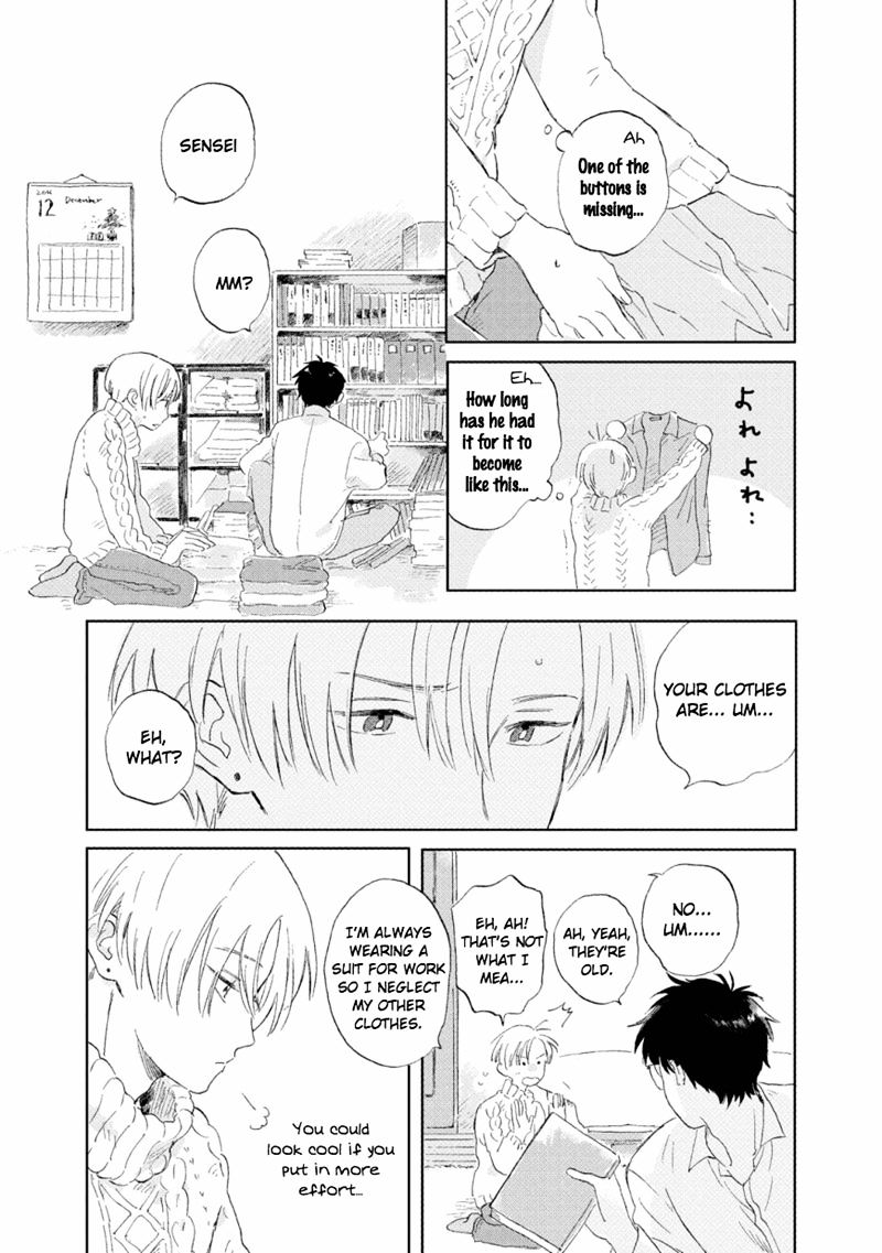 The First Love Is By My Side Chapter 2 #11