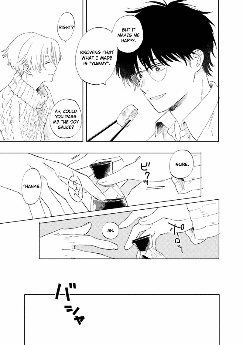 The First Love Is By My Side Chapter 2 #17