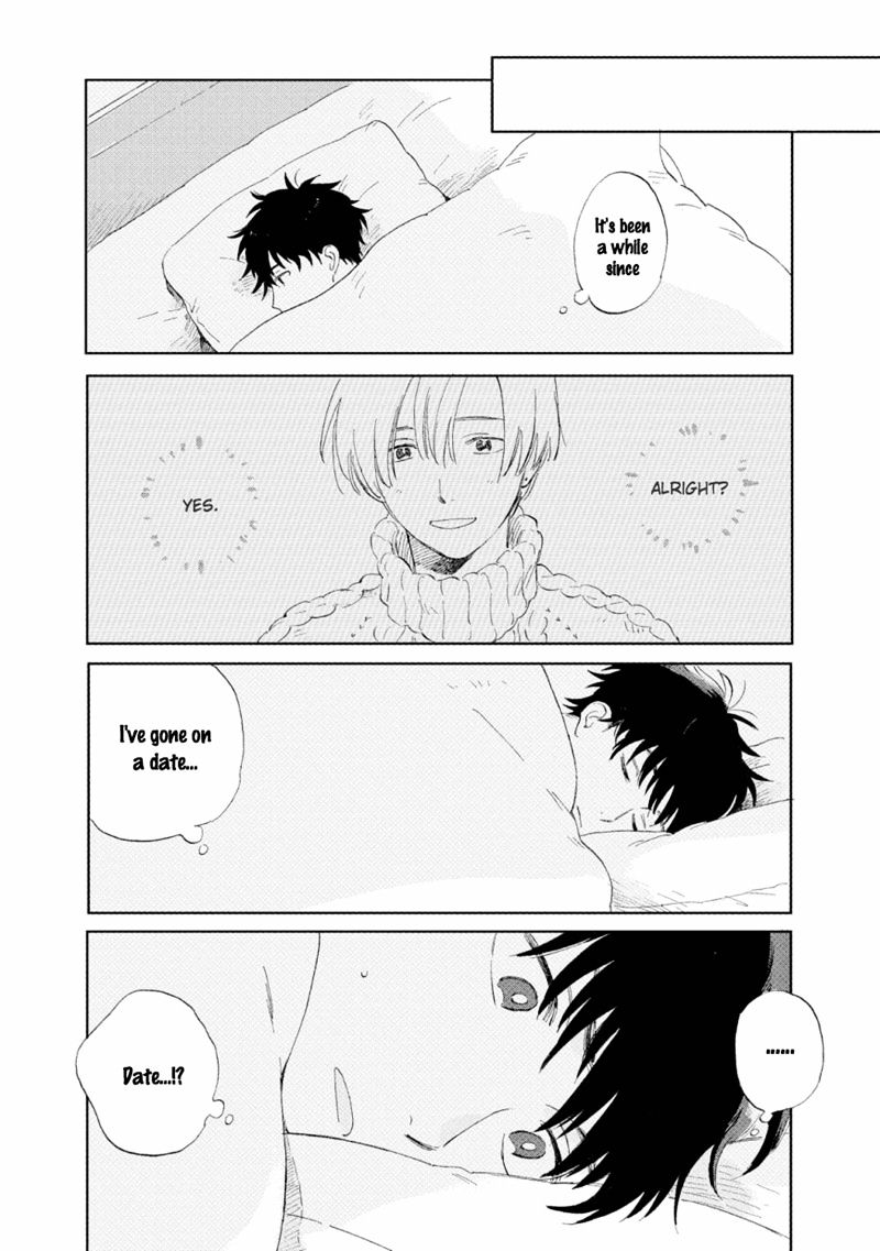 The First Love Is By My Side Chapter 2 #22