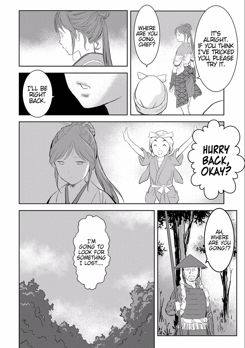 Sengoku Komachi Kuroutan: Noukou Giga Chapter 2 #26