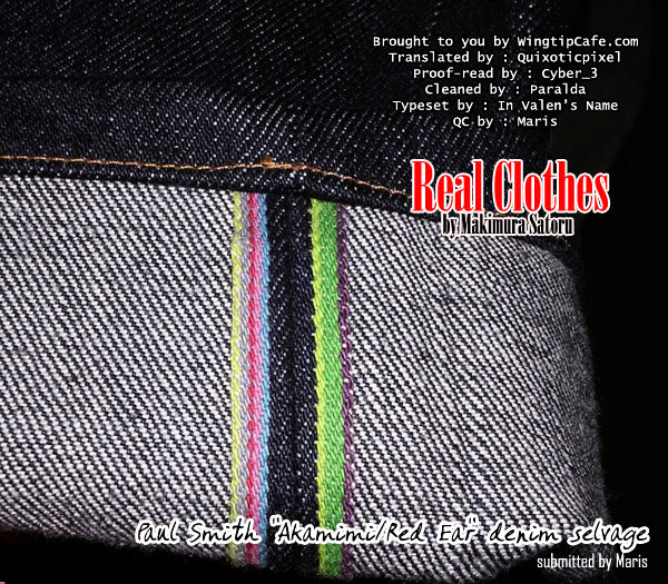 Real Clothes Chapter 65 #1