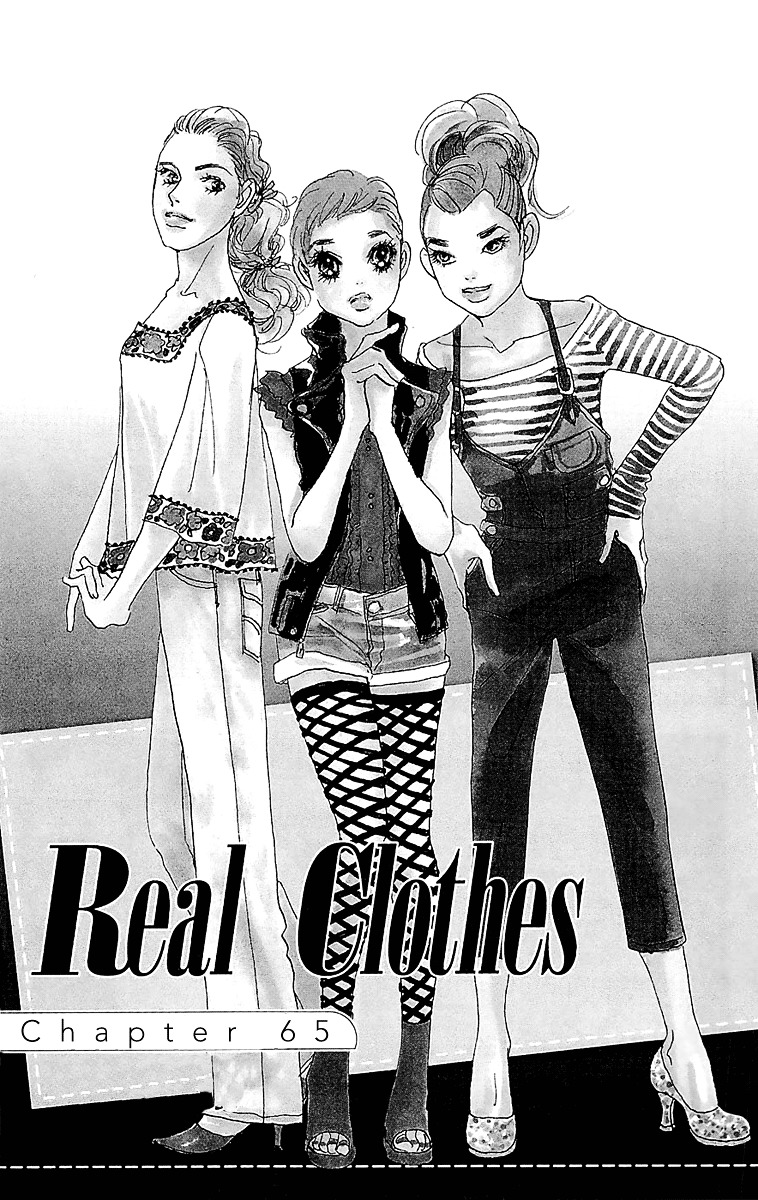 Real Clothes Chapter 65 #2