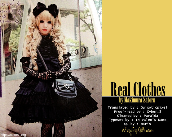 Real Clothes Chapter 59 #1